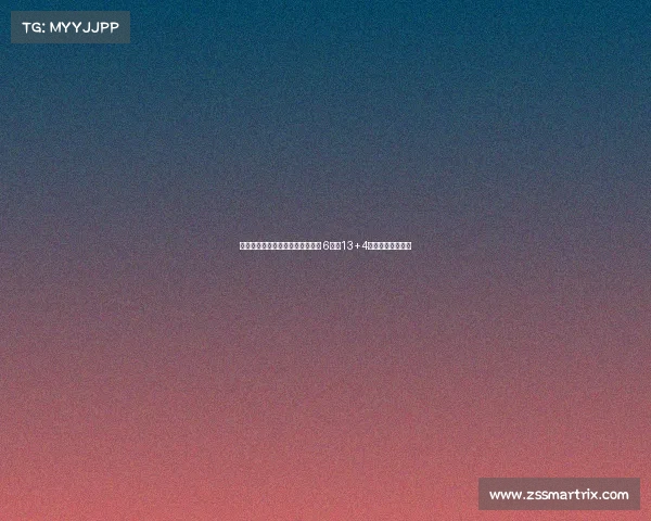 赵睿自曝若无郭士强或退出国家队 6场均13+4郭帅助力盘活球队