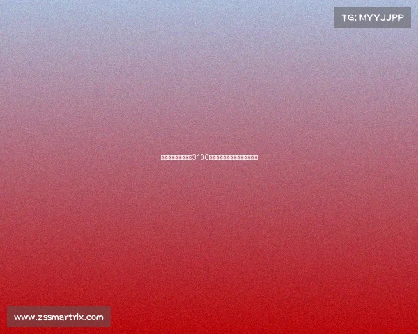 那不勒斯官方宣布以3100万欧元签下博洛尼亚后卫比克马