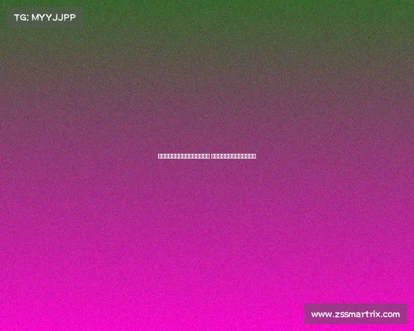 网球比赛场地设计与布置原则探析 适应不同赛事需求的布局方案